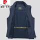 皮尔卡丹（pierre cardin）2025新款马甲男春秋薄款夏季马夹透气速干休闲立领背心坎肩男中年 藏青 2XL （155-175斤左右）