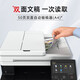 惠普（HP）MF752Cdw彩色激光双面打印复印扫描LBP663Cdw无线LBP673Cdw MF752Cdw无线三合一【双面打印】 全新原装进口机 现货现发