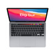 苹果（Apple）MacBookPro Air 二手苹果笔记本电脑 商务办公轻薄设计制图剪辑学习编程 95新Pro高效办公｜15款841-8G-512G