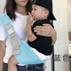 Xin'ans einfacher und multifunktionaler Babygurt Crossbody Neugeborenes tragbares Gurt bequemer neuer Taillenhocker Baby Holding Artefaktschalgrau atmungsaktives Netzstil
