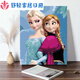 Clceydiy Digital Huile Paint