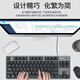 Logitech K835 Wired Gaming Mechanical Keyboard Blue und Red Achse E-Sports Office Notebook Desktop essen cf lol logitech k835 schwarz gekleidete Kaninchen-Keycap TTC-Red Achse-Game Playerauswahl