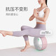Halten Sie Yoga -Rad, Backbend Yoga -Ring für Anfänger, Fitness -Pilates -Ring offen, hohe Stabilitätsunterstützung, Pink/Grau