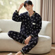 
Chengxin pajamas men's winter pure cotton clamping can be worn on the outside for young men's home clothes autumn and winter thickened mezzanine set M1 15277 3XL (height 178-185 Weight 180-200)