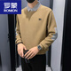 ROMON fake two-piece sweatshirt for men's spring and autumn style 2024 new autumn splicing top men's casual long-sleeved T-shirt white WY1392 M [recommended 115Jin [Jin equals 0.5 kg]]