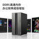 联想（Lenovo）GeekPro游戏台式电脑主机(14代i7-14700F RTX4060 8GB显卡16G DDR5 1TB SSD)国家补贴20%