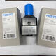 FESTO LRP-1/4-07 159500 162834 159501 15902 Precision pressure reducing valve spot 2416371 LRP-1/8-6