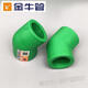 PPR water pipe fittings 25 Wuhan pipe green jade PPR plastic fittings 6-piece tap water pipe direct inner wire bend Green Taurus 25*1/2 outer wire elbow
