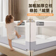 Beiyixiong Beeio bed fence baby bed anti-fall bed fence safety guardrail children's bed guardrail side baffle [no punching] Glacier ash 2.0 meters single-sided 1 piece