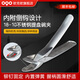 OQO18-10 stainless steel bowl clamp, anti-scalding clamp, bowl taker, non-slip scalding gloves, kitchen plate grabbing is better than 304, multi-purpose anti-scalding clip (18-10 stainless steel)