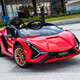 Xingchenhao Lamborghini children's electric car four-wheel toy can sit on a child's baby baby remote control car Lightning SIAN red four-wheel drive + remote control + swing + leather seat + soft wheels