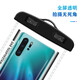 Zitai Mobiltelefon wasserdichtes Bag Diving Cover Schwimmen Touchscreen wasserdichtes Abdeck