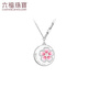 Lukfook Jewelry Pingting Series Platinum 950 Sakura Honey Platinum Necklace Set Chain Gift EFT1P30012 Total Weight 4.03 Grams