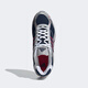 三叶草（Adidas） RESPONSE CL 复古老爹鞋 休闲鞋 运动鞋 跑步鞋 男鞋 女鞋 IG6227 40.5