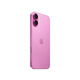 【准新品】Apple/苹果 iPhone 16 Plus（A3291）256GB 粉色