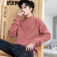 Der neue Herbst- und Winter-Halb-Turt-Turtleneck-Pullover für Männer im koreanischen Stil, verdickter Basishemd, vielseitige warme Strickfaden-Faden-Mantel-Trend 9905 Khaki L (110-125jin [Jin gleich 0,5 kg])