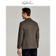 Sachi Satchi Herren Wollanzug 2023 Herbst Neu gestreiftes leichter Business Wollanzug Jacke Hellbraun 50 B