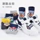 Wangwang Team hat großartige Beiträge (Pfotenpatrouille) Wangwang Team Kindersocken Pure Cotton Boy Cartoon Baby Baumwollsocken Frühling, Herbst und Winter 2-3-6 Jahre alte Boy Short Socken Pa1238a 16-18 cm 丨 Schuhgröße 22-26 丨 4-6 Jahre alt