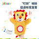 jollybaby baby toy hand puppet to soothe baby plush finger doll animal glove puppet lion hand puppet