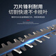 WanZHONG Japanese WanZHONG Hedge Trimmer Gasoline Greening Tea Pruning Machine Garden Tool Pruning and Cutting Fence HT753S Professional Single-sided Hedge Trimmer