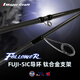 MAJOR CRAFT 5G轻量超快调路亚竿MajorCraft日本马牌门徒22款淡水高灵敏虫竿 FLC-682ML 枪柄2节2.04米超快调