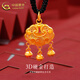 CHINA GOLD Ping An Lock Gold Necklace for Men and Women Pure Gold Pendant Longevity Lock Pendant Valentine's Day Birthday Gift for Baby Baby Delivery Today/Next Day Ping An Lock Pendant Red String About 1.5g