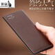 Kangaroo Herren Brieftasche Langes ultra-dünner Business Wallet New Card Bag mittleren Alters mittleren Alters und älteren vertikalen, festen Farben Weiche Brieftasche Lederbeutel [verbessertes Modell] 3 Bilder freigegeben, um den Unterschied zu verringern