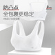 
Ailer/Olola Girls' Underwear Development Stage 3 Stage 15-16-18 Years Old High School Junior High School Student Bra 75B X6225