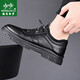 Henipolo brand sneakers for men, high quality genuine cowhide business shoes, fashionable casual leather shoes, non-slip wear-resistant running sneakers for men, black 40 (250mm) leather shoe size