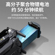 Tianxingying professional aerial photography drone 360 obstacle avoidance 8K high-definition night vision aerial photography three-axis anti-shake gimbal 20 kilometers digital image transmission remote control aircraft dual GPS return ultra-long range obstacle avoidance version/20 kilometers image transmission/800 meters high/48 minutes range Glacier gray order, 2 years of free exchange + luxury gift package Single electric package