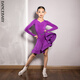 
DANCEBABYDancebaby Latin Dance Clothing 2024 new competition server high-end children's competition regulations grading server DAS698 burgundy 160
