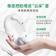 一叶子（one leaf）洗面奶男女补水保湿控油深透清洁青少年学生套装洁面乳护肤品正品 【买1送1】温和净澈洁面到手160g