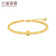 Luk Fu Jewelry Light and Shadow Gold Gold Gold Laser Beads Peots Gold Bracelet con un precio de 014184BA 6.59 gramos (incluido el costo de mano de obra 929 yuan)