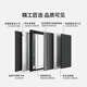 
OUDILE new 4-level ventilated anti-theft door entrance door + aviation aluminum foil entry door + elevated door lintel hidden hinge ventilation door + can be equipped with face lock Fully automatic fingerprint lock 2150*960/2050*1050