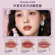 Hua Zhixiao Midsummer Night Series Firefly Gift Box Lip Gloss Blush Eye Shadow Gift Gift Flower Glasses Adventures Band Gift Special Edition 1