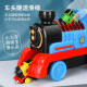 Baolexing Children's Toy Boy Sound and Light Electric Track Storage Train Toy Car with Alloy Train Traffic Light Set