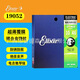 Elixir E-Gitarrenschnüre Elixir beschichtete Saiten Elixir Strings ELIXIR120021 Elektrische Gitarre 12052-1046
