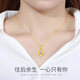 DR GRAFFCARNY gold necklace women's pendant 2025 new 18K color gold clavicle chain for girlfriend's birthday gift Moon Rabbit Necklace