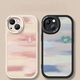VYOPBC couple mobile phone case any model sticker cartoon cute apple fun splicing picture white series picture left 1283 right 1284 frosted silicone [single] one pair of shots 2 pieces