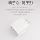 Lanwo Port Android Data Cable Charger Set 5V1A Mobile Phone Huawei Xiaomi OPPO Universal 5W Charger + 1 Meter Android Cable