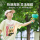 爸爸妈妈儿童户外玩具男孩竹蜻蜓玩具3-6飞碟弹射飞盘小女孩生日礼物