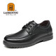 LAORENTOU leather shoes men's first-layer cowhide business casual shoes lace-up wear-resistant slip-resistant dad shoes loafers 510200819 black 42