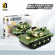 Joint Creation einfache Bausteine Mädchen Spielzeug Puzzle Tank Flugzeug Jungen Kindertages Geburtstag 99a Hauptschlachttank [neu]