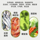 Guizhenshou Chinese tortoise special food 300g turtle food high protein, easy to absorb and strong palatability