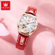 Swisss Swisss Swiss Swiss Watch Watch Женские полностью автоматические механические часы модные водонепроницаемые национальные часы для подруги 6636 Red Skin White Face [Подарочная коробка]