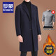 ROMON (ROMON) medium-length wool coat for men autumn and winter business and casual plus cotton thickened windbreaker for men fashion wool coat for men black wool (40% wool) 170/M size (recommended to wear 100-125 Jin [Jin equals 0.5 kg])