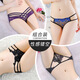 Kaimao SEXY ABSEATA PARA MUJER 4 pares de cintura baja sin marcas Mujeres de encaje Albosca seductora transparente para mujeres encaje NUEVA NUEVA NO Marks Levantando Butocks Summer delgada de la niña baja al estilo de niña japonesa 702 Negro + 235 Negro + 983 Purple + 566 Gris y azul M (80 ~ 120Jin [Jin Ecuals 0.5 kg]))