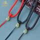 Pleasant-looking hand-woven high-end Hetian jade necklace lanyard jade pendant pendant rope necklace jade men and women thickness 3.5mm black-adjustable version