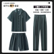 
Cat man pajamas men summer ice silk short-sleeved trousers shorts summer thin black men's spring and autumn home clothes three pieces G723+G794 2XL (recommended height 180 and weight 150