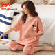 Cat Man (Miiow) 100 reines Baumwoll-Pyjama für Frauen im Sommer kurzärmeligte Hosen Fett MM Plus Size 200 Jin [Jin entspricht 0,5 kg] Lose Cartoon Outdoor-Kleidung 9923 L 100-120 Jin [Jin gleich 0,5 kg]